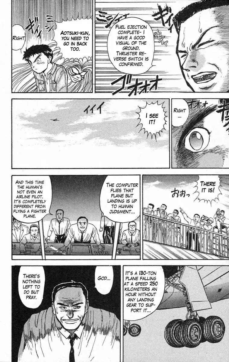 Ushio and Tora Chapter 34 9